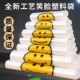 透明外卖笑脸塑料袋食品打包袋购物手提袋一次性方便袋批发背心袋