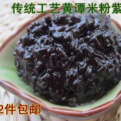 黄潭紫酱好老汁卤菜米粉湖北天门