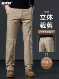 Хаки хлопковые осенние эластичные штаны, свободный прямой крой, для мужчины среднего возраста