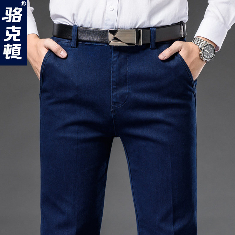 春秋季中年牛仔褲男商務休閑寬松直筒高腰彈力中老年人爸爸褲子男在類目 男裝, 牛仔褲中 - 來自Buy2taobao.com提供專業的淘寶代購服務