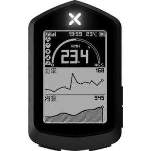 行者辰码表北斗+GPS智能导航仪公路山地自行车骑行速度单车里程表
