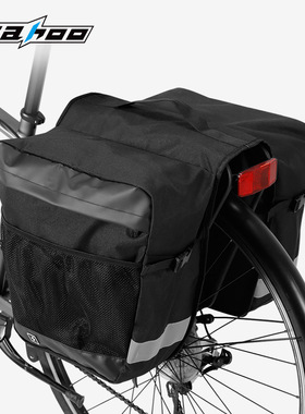 SAHOO登山车包自行车后驮包货架包骑行装备驼包配件尾包后座托 托