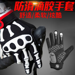 Spakct思帕客骷髅关节全指秋冬骑行手套长指男女山地自行车手套