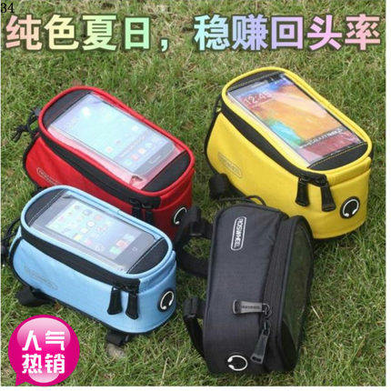 Sacoche pour vélo mixte ROSWHEEL - Ref 2217321 Image 3