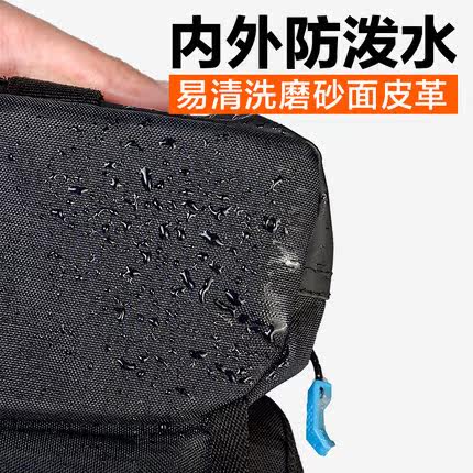 Sacoche pour vélo ROSWHEEL - Ref 2217600 Image 5