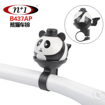 Avertisseur de vélo sonnerie commune - Ref 1453624 Image 3