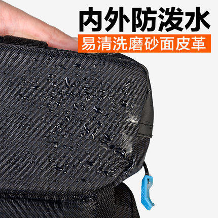 Sacoche pour vélo ROSWHEEL - Ref 2217880 Image 4