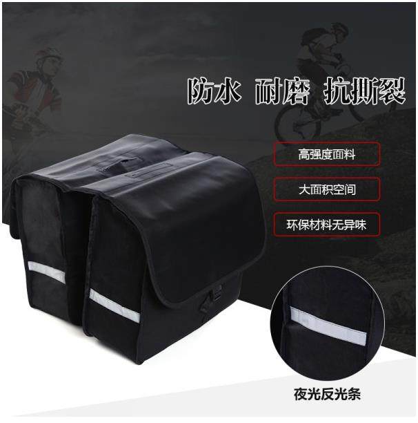 Sacoche pour vélo ROSWHEEL - Ref 2218299 Image 3