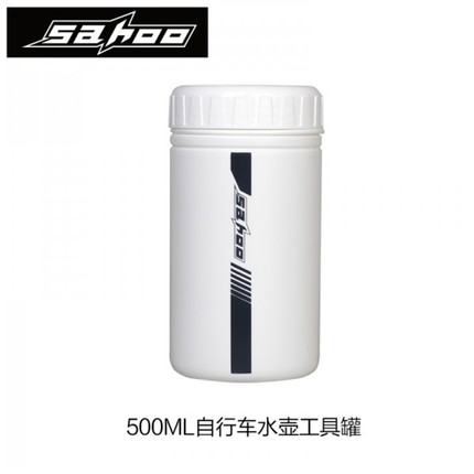 Outils pour vélo SAHOO - Ref 2279614 Image 5