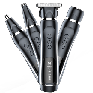 多功能胡须修剪器鬓角刮胡刀电动剃须刀光头神器男士修胡子造型器