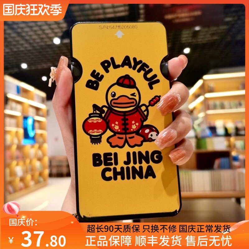 爆款-来电共享充电宝迷你自带线20000毫安超薄小型快充自带三线通怎么看?