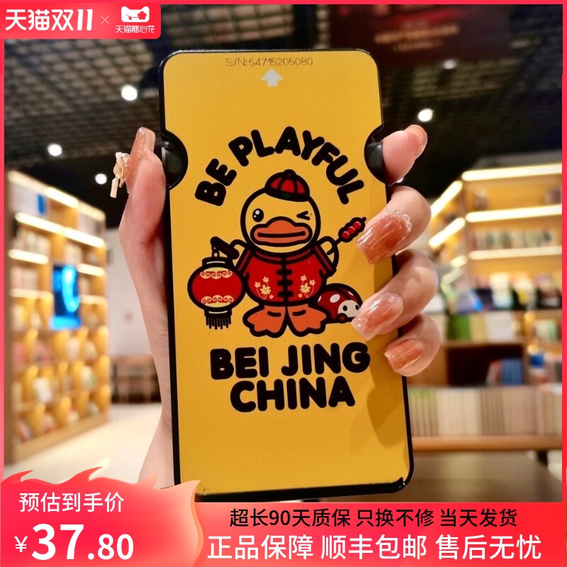 爆款-来电共享充电宝迷你自带线20000毫安超薄小型快充自带三线通怎么看?