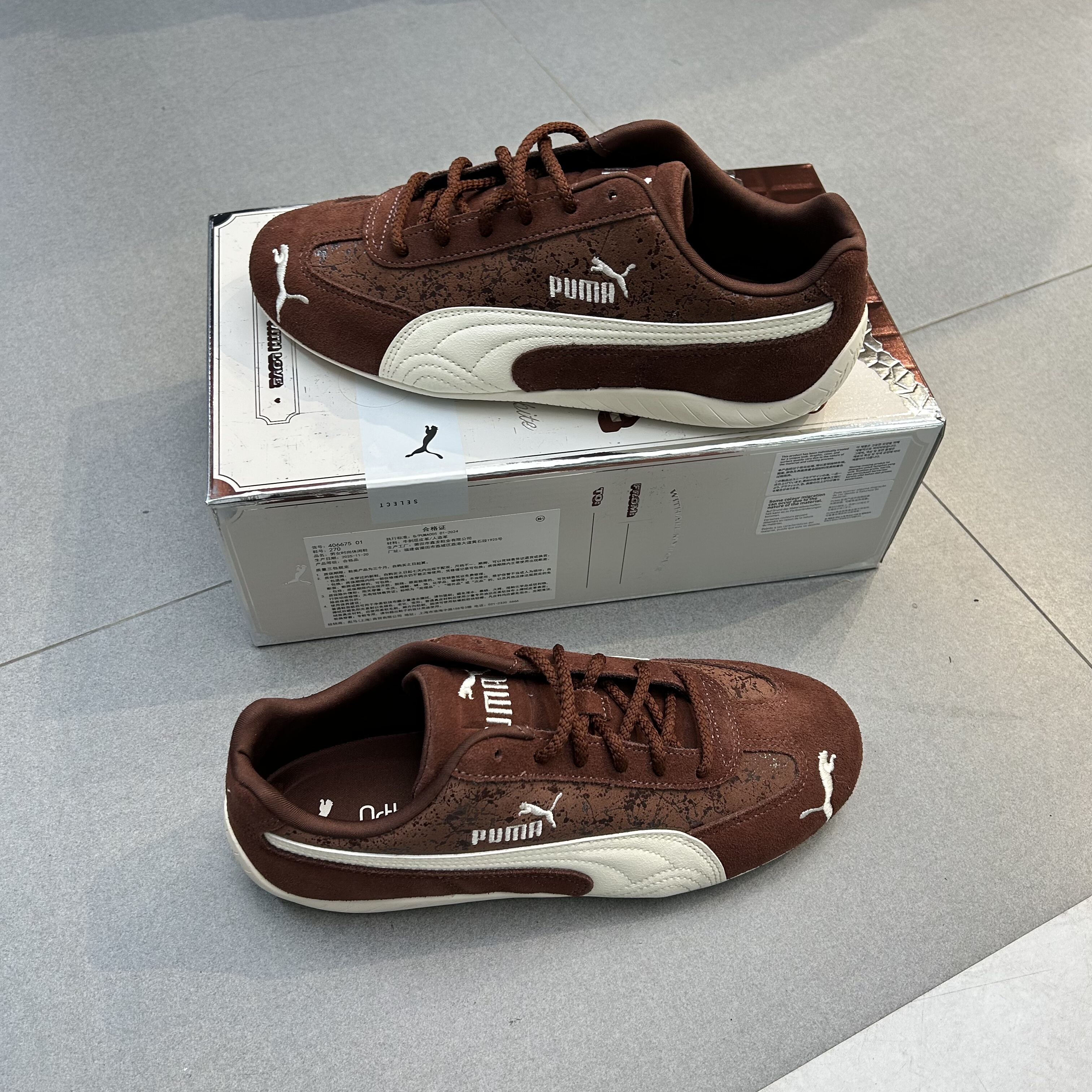 PUMA彪马Speedcat情人节限定美拉德配色复古赛车T头薄底鞋406675