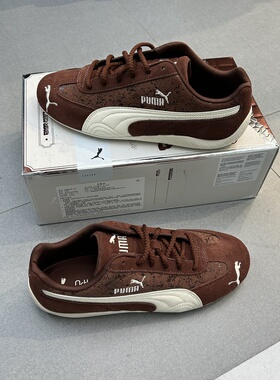 PUMA彪马Speedcat情人节限定美拉德配色复古赛车T头薄底鞋406675