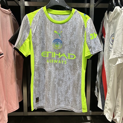 PUMA彪马25/26赛季MCFC男子曼城第二客场球迷版球衣足球服780362