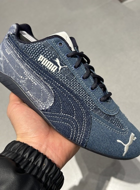 PUMA彪马男女款赛车丹宁拼接做旧T头薄底休闲鞋  SPEEDCAT408129