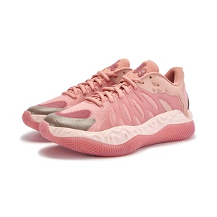 PUMA彪马HALI 1男女同款哈利伯顿系列芙蓉配色实战篮球鞋 313451