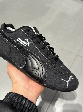 PUMA彪马Speedcat男女同款赛车丹宁拼接做旧T头薄底休闲鞋 407110