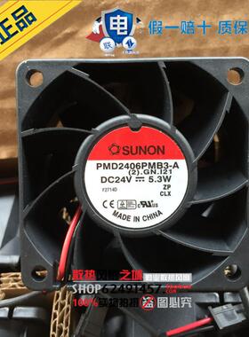 建准SUNON PMD2406PMB3-A 6038 24V 5.3W 变频器风扇