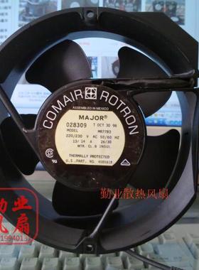 墨西哥 17050 17CM交流风扇 全金属外壳220V MR77B3 带过热保护