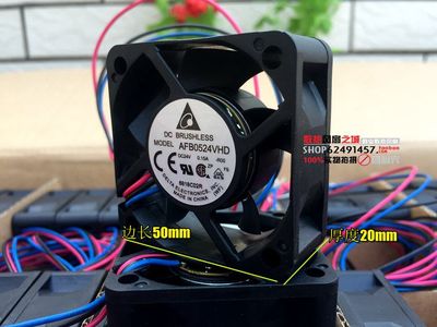 原装台达 5cm 5020 24V0.15A AFB0524VHD-R00 双滚珠变频器风扇