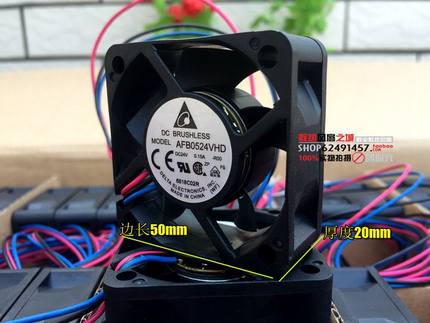 原装台达 5cm 5020 24V0.15A AFB0524VHD-R00 双滚珠变频器风扇