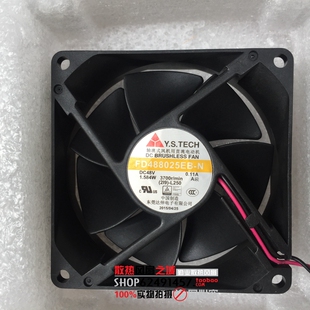 全新元山Y.S.TECH FD488025EB-N 48V静音0.11A 8CM 8025散热风扇