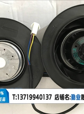 FH133L0000 FH133F0000 SC133C1-AG5-02 220V后倾式离心风机