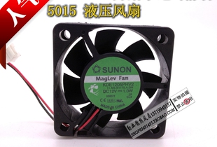 建准SUNON 5015 5CM5厘米风扇 超静音 12V 1.0W KDE1205PHV2 两线