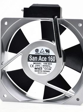 SANACE160 109-603 230V 16050 160*160*51MM 铝框散热风扇