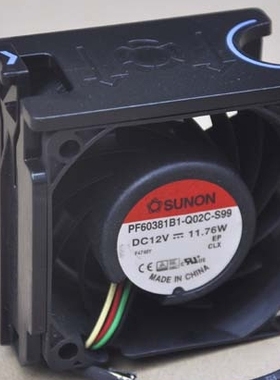 建准 双滚珠6038风扇 6cm PF60381B1-Q02C 11.76W 4针温控