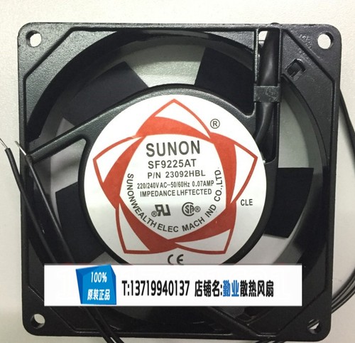 原装SF9225AT 2092HSL 23092HSL HBL 9CM 220V SUNON建准散热风扇