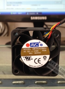 AVC 4020 12V 0.50A 4cm厘米 4线温控服务器散热风扇 DBTA0420B2U