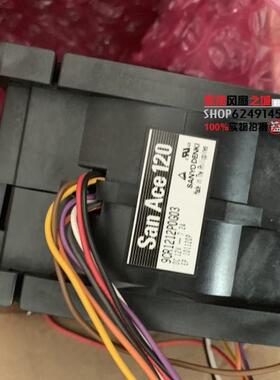 全新原装三洋 12V 7.2A 12076 超暴力风扇 9CR1212P0G03/06/08