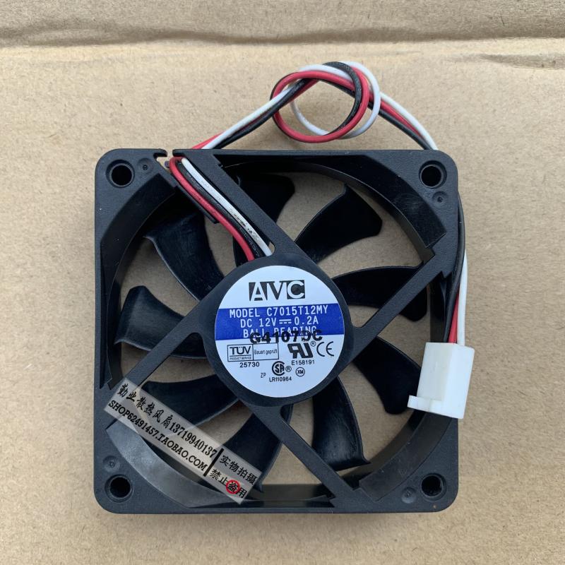 AVC 7015 12V 0.2A 7CM/厘米 CPU静音双滚珠风扇 C7015T12MY
