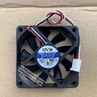 AVC 7015 12V 0.2A 7CM/厘米 CPU静音双滚珠风扇 C7015T12MY
