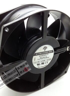 230V 42W 全金属耐高温 交流风机 15CM风扇 A17M23SWB M00