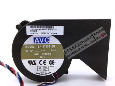 Dell/戴尔 ND186 CUP风扇GX280 12V 2.6A BA13733B12H 长嘴 涡轮