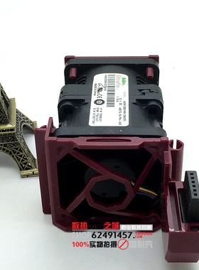 HP/惠普 DL360 G9风扇750688-001 792852-001 775415-001 现货