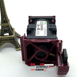HP/惠普 DL360 G9风扇750688-001 792852-001 775415-001 现货
