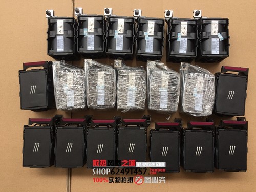 全新HP DL360P Gen8 风扇P/N:654752-001/667882-001/822531-001