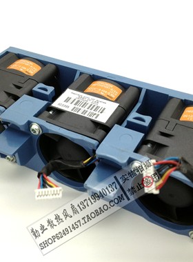 HP DL360G3 DL360G4 服务器机器开关风扇组件 305449-001