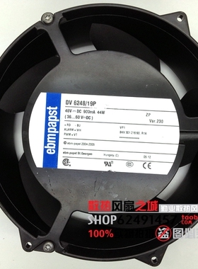 全新原装德国papst DV6248/19P DC48V 0.9A 44W 四线PWM