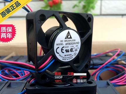 全新台达 AFB0524VHD 5020 24V 0.15A 5CM/厘米双滚珠变频器风扇
