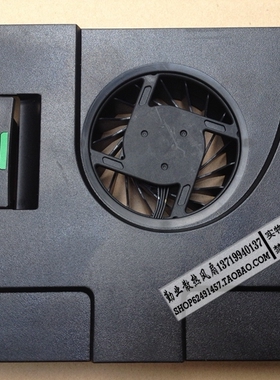 HP/惠普 671198-001 KUC1012D-BA86 笔记本 服务器 风扇12V 0.75A