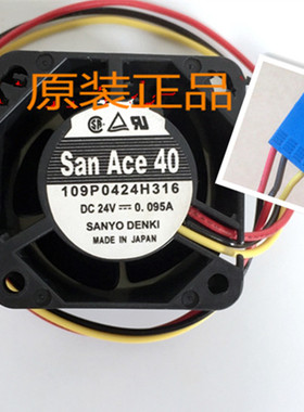 109P0424H316 NCU SIEMENS原装三洋风扇 6FC5247-0AA06-0AA0