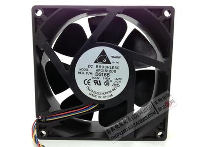台达15050 12V 1.80A AFC1512DG DG168 15CM大风量散热风扇150*50