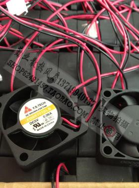 元山 3010 3CM 机顶盒/笔记本/硬盘小风扇5V 0.06A FD053010LB