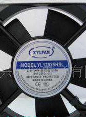 YL12025HSL 220V-240V 0.10A 19W全新XYLFAN 120*120*25 交流风扇