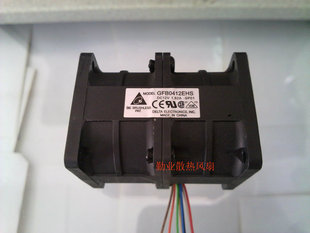 原装台达 12V 1.82A 4056 4cm 高转速增压暴力风扇GFB0412EHS